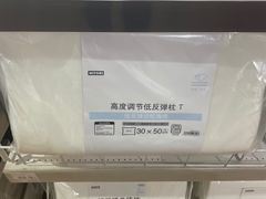 -NITORI 宜得利家居(上海中山公园龙之梦店)