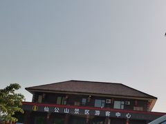 -福建泉州仙公山风景名胜区