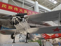 -中国航空博物馆