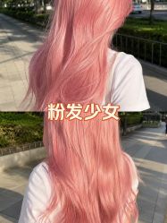 点击看大图 -a·f one hair salon