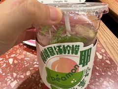 -桂桂茶(恒基名人店)