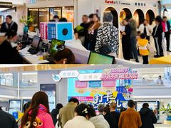 -红星美凯龙(东北全球家居1号店)