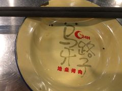 -马路牙子烧烤音乐酒馆(望京店)