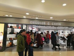 -CHARLES&KEITH(北京apm店)