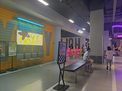 -PARTY DAY 运动超乐场(西安钟楼店)