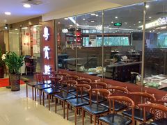 -粤赏点(越秀城市广场店)