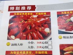 -四妹餐厅(玫瑰街店)