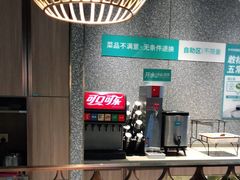 -半天妖烤鱼(槐房万达店)