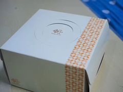 -樱花糕坊(凯德广场店)