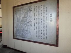 -镇淮楼