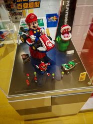 -乐高授权专卖店(中关村领展店)