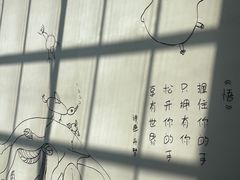 -李自健美术馆