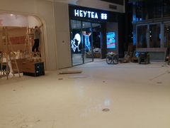 -龙湖南京江北天街