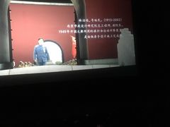 -橙天嘉禾影城(苏州印象城店)