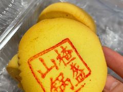 -功德林素菜饭庄(前门店)