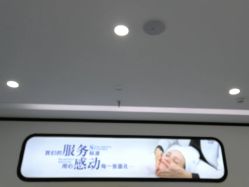 -蕾特恩专业祛痘·皮肤管理