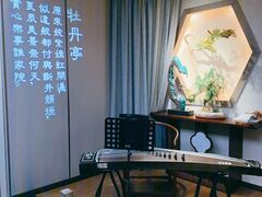 -宴昆山·私房菜(春晖店)
