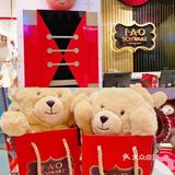 北京遛娃！[加油]百年玩具老店F•A•O•Schwarz！