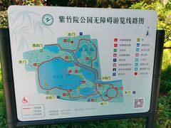 -皇家御河游(紫御湾码头)