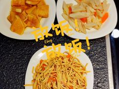 -丽江味道斑鱼庄(建设路店)