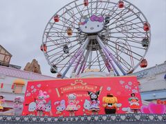 -安吉银润锦江城堡酒店(Hello Kitty主题乐园店)