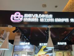 -爱革·奢品·鞋包·衣物·家居(金桥国际商业广场店)