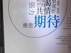 -时间仓(湘江世纪城店)