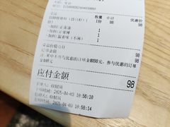 -0048鲜活香辣虾·火锅(铜陵路店)
