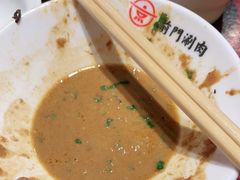 -前门·鲜肉火锅(长风店)