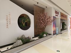 -龙湖南京江北天街