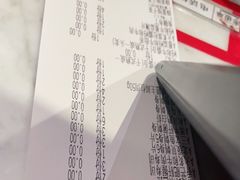 -赤坂亭M9和牛烧肉(世博源店)