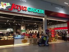 Kuala Lumpur International Airport 2-吉隆坡国际机场