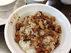 丸林鲁肉饭 菜 卤肉饭图片 台北 大众点评网