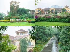 -府河摄影公园