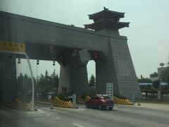 -艾豪森酒店(西安北大街地铁站店)