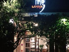 -旅马餐厅(茅家埠店)