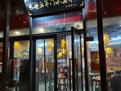 -长安后宰门水盆羊肉(新都心店)
