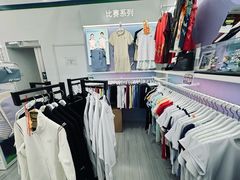-YONEX网羽有约(新街口店)