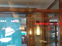-东方饺子王(新阳路店)