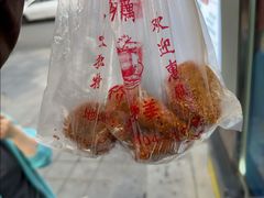 -陶记正宗德州扒鸡(科巷店)