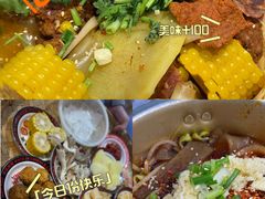 -文立新麻辣烫(合生汇21街区店)