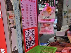 -阿娟牛肉丸·手打牛肉丸·现做现卖