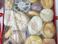 -稻香村(前门公交站店)