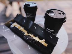 -BLATAGE COFFEE