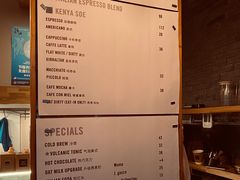 菜单-Cafe del Volcan(永康路店)