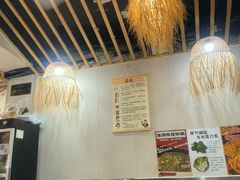 -兄弟砂锅(陆家巷店)