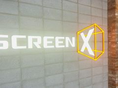 -CGV影城(梅江ScreenX店)