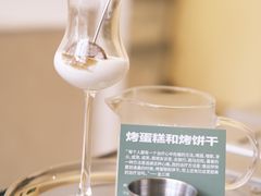 烤蛋糕和烤饼干-村口大树(长乐路店)