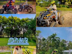 -广东花都香草世界旅游度假区