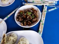 -四条包子(古城街店)